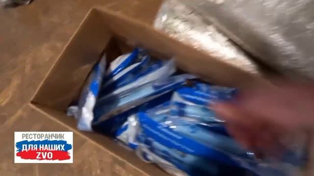 Вечерний обзор ваших посылочек из Ресторанчика 1️⃣