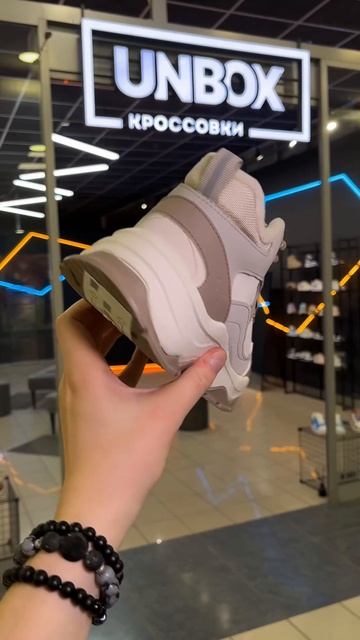 Anta URBAN OUTDOOR Brown (Утепленные)
