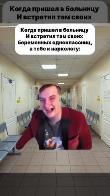 ахах
