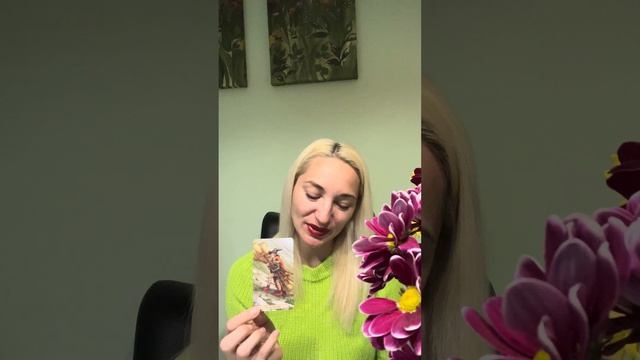 РАК ♋️ ТАРО ПРОГНОЗ с 25-30 Ноября