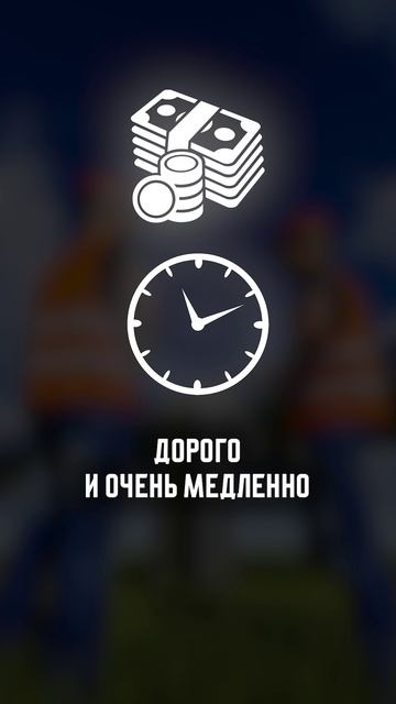 Газпромнефть ЗАМЕНИТ ВСЕХ сотрудников дронами?! #газпромнефть #дроны #цифровизация