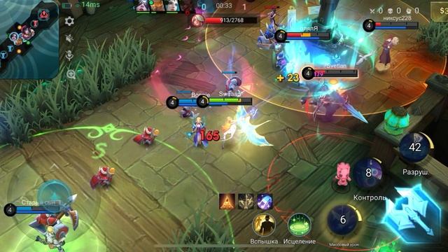 Mobile legends режим боя Одетта часть 1