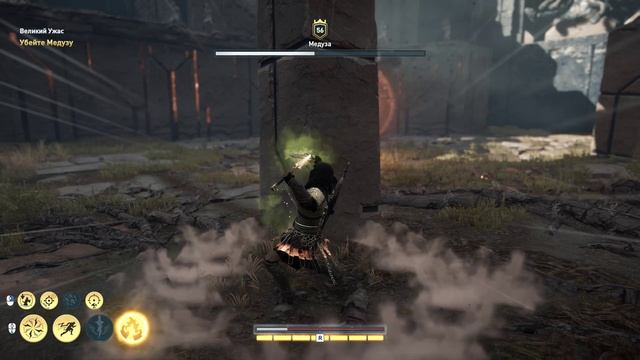 Assassin's Creed Odyssey - Медуза