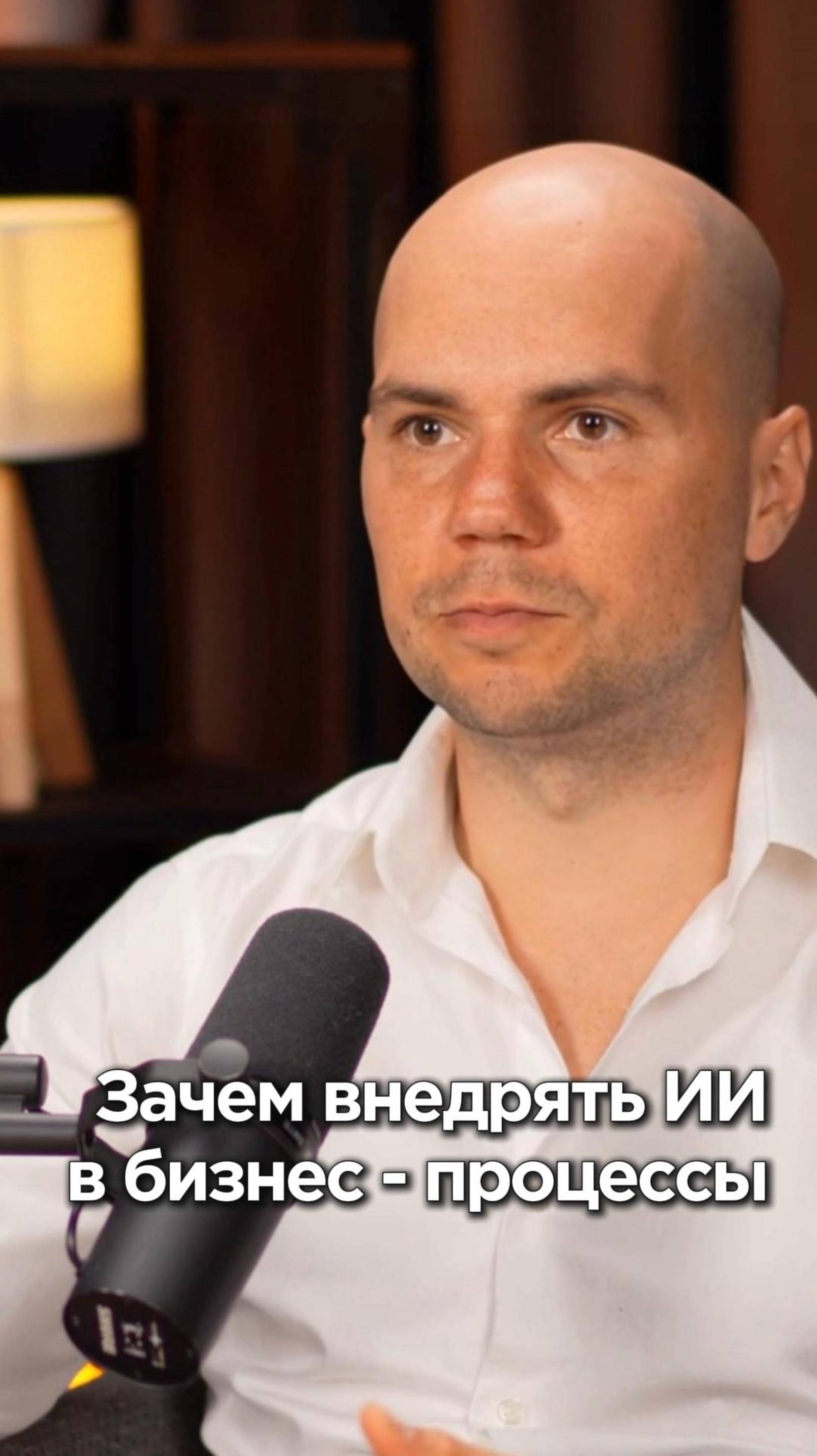 🤖 ИИ-хайп захватил всех, но большинство внедряют технологии вслепую