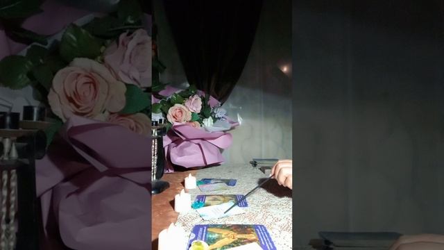 карта дня 🃏совет на день грядущий от таро 🔮ангелов 🧚♀️