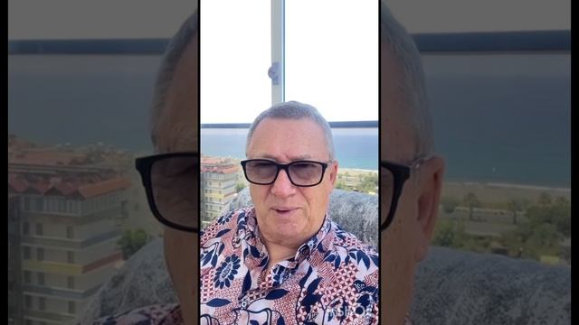 Презентация!