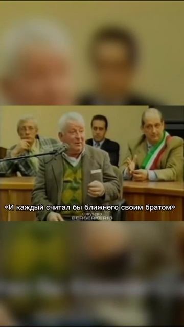16 убийств доброта