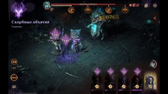 [S4] Древнее поле битвы - 9 этаж SPEEDRUN Dragonheir:Silent Gods