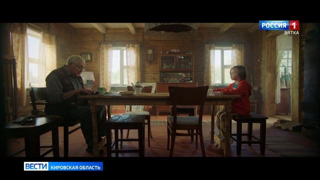 В прокат вышла семейная комедия «На деревню дедушке»