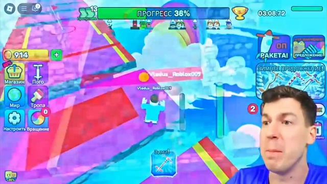 ВЛАДУС ИГРАЕТ в симулятор джампера.mp4