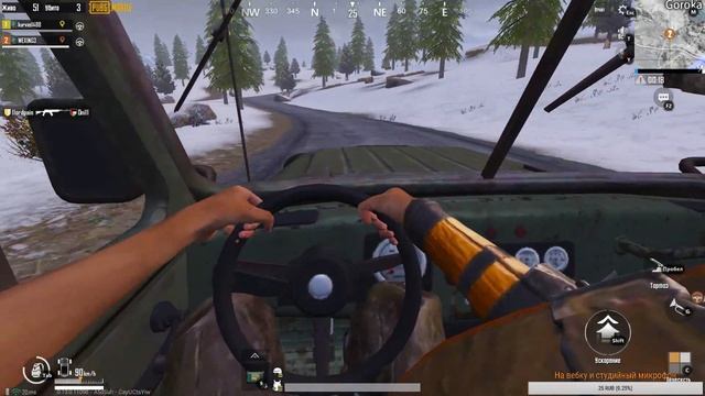 -Stream- по PUBG MOBILE xd)