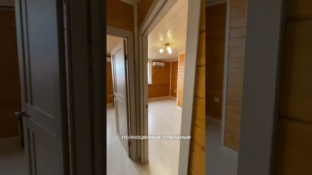 3-к. квартира 82 кв.м, 8_9