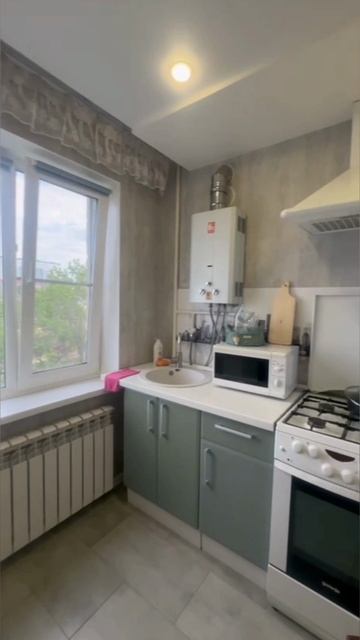 Аренда однушки Краснодар
