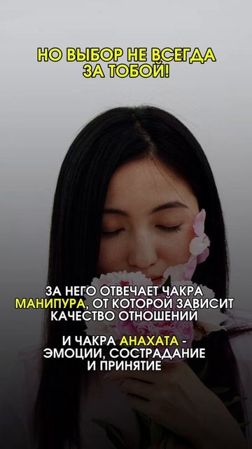 Познай себя
https://t.me/academiamasterovsveta/3015