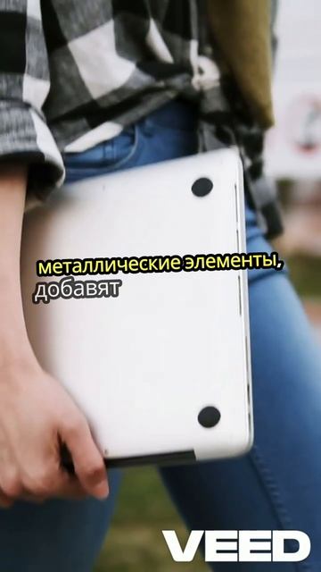 Преображение в стиле Нейро-Гот