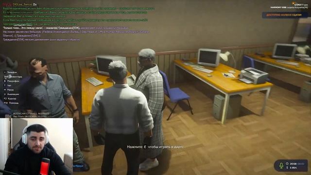 ХУДШЕЕ ЧУДИЩЕ ГОСКИ НАКАЗАНО И ПОСАЖЕНО | GTA 5 RP