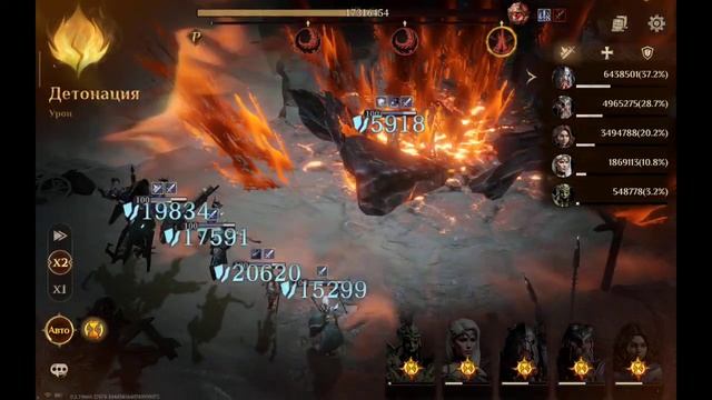 [S4]  Испытание вождя: Ашетиус ф2п 22м+ Dragonheir:Silent Gods