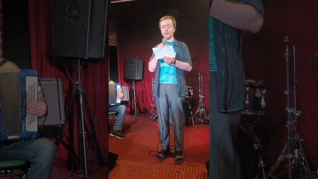 Юрий Тубольцев читает цитаты и афоризмы в клубе Алиби 10.06.2025 г.