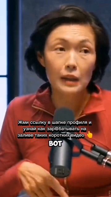 Мир идёт к саморазрушению