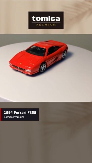 Tomica | 1994 Ferrari F355 #tomica #ferrari