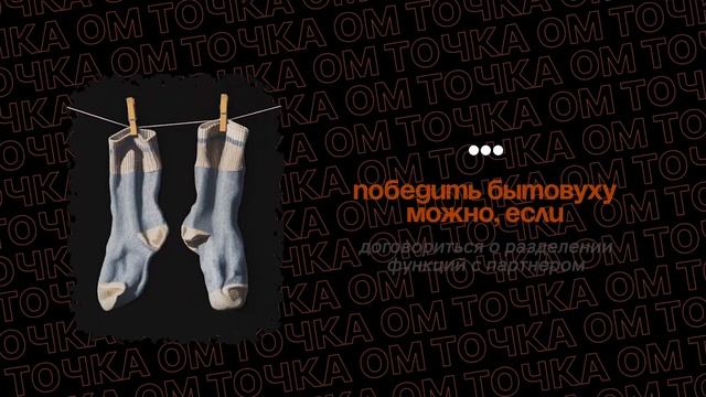 Ваш ОБРЕЧЕН, если есть ЭТИ признаки! Как распознать и победить кризис в отношениях?