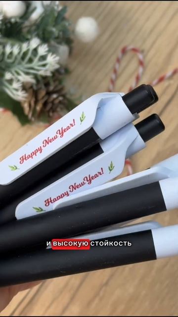 Прямая UV печать