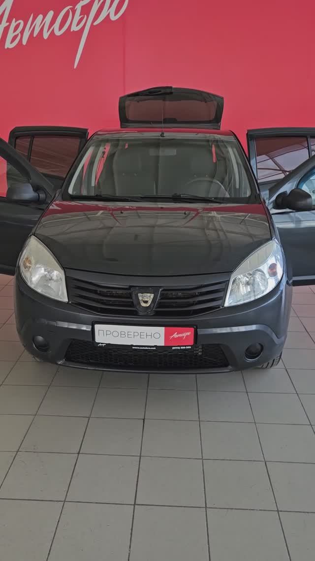 Dacia Sandero '2009
