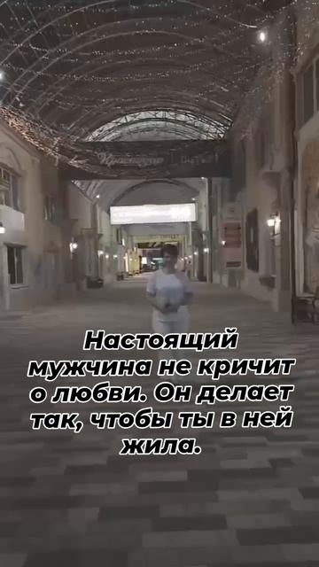 Жизнь в любви ?
