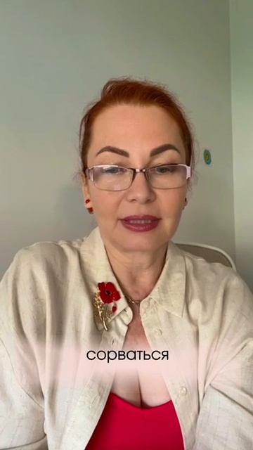 Если мужчина стал отдаляться, это НЕ просто так #отношенияМиЖ #какпониматьмужчин #какжитьвладу