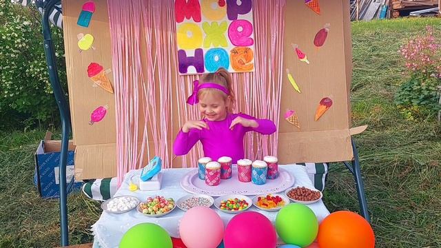 ВЕСЕЛАЯ ИСТОРИЯ🍨🍭🥳ПРО МОРОЖЕНОЕ🤩 ХОЧУ МОРОЖЕНОЕ 🍦ЖАРА☀️ ЛЕТО🙉