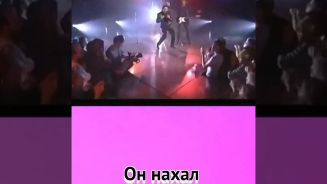 &. Modern Talking ( с гоблинским переводом) 😂