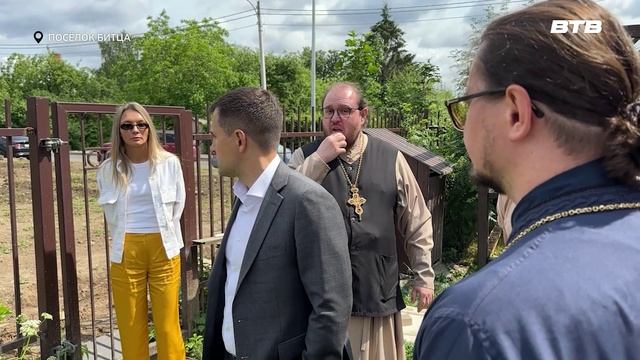 ВЗЯЛИ НА КОНТРОЛЬ