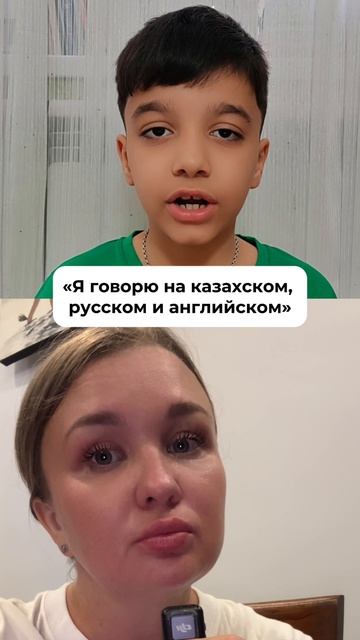 Английский язык - каждый день с Ниной тичер⬇️