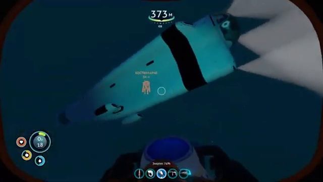 Solo Game. Subnautica. Ep.17