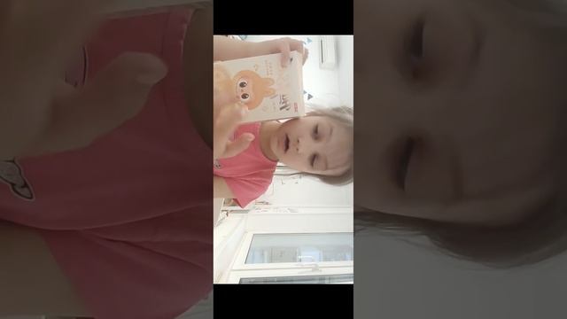реакция на видио подпишицы