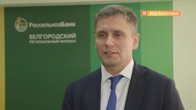 Почему выбирают вклады в Россельхозбанке — надёжность, доходность, удобство