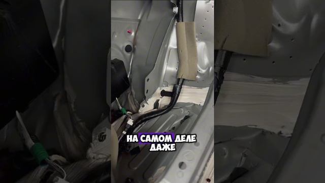 Оценка кузовного ремонта
