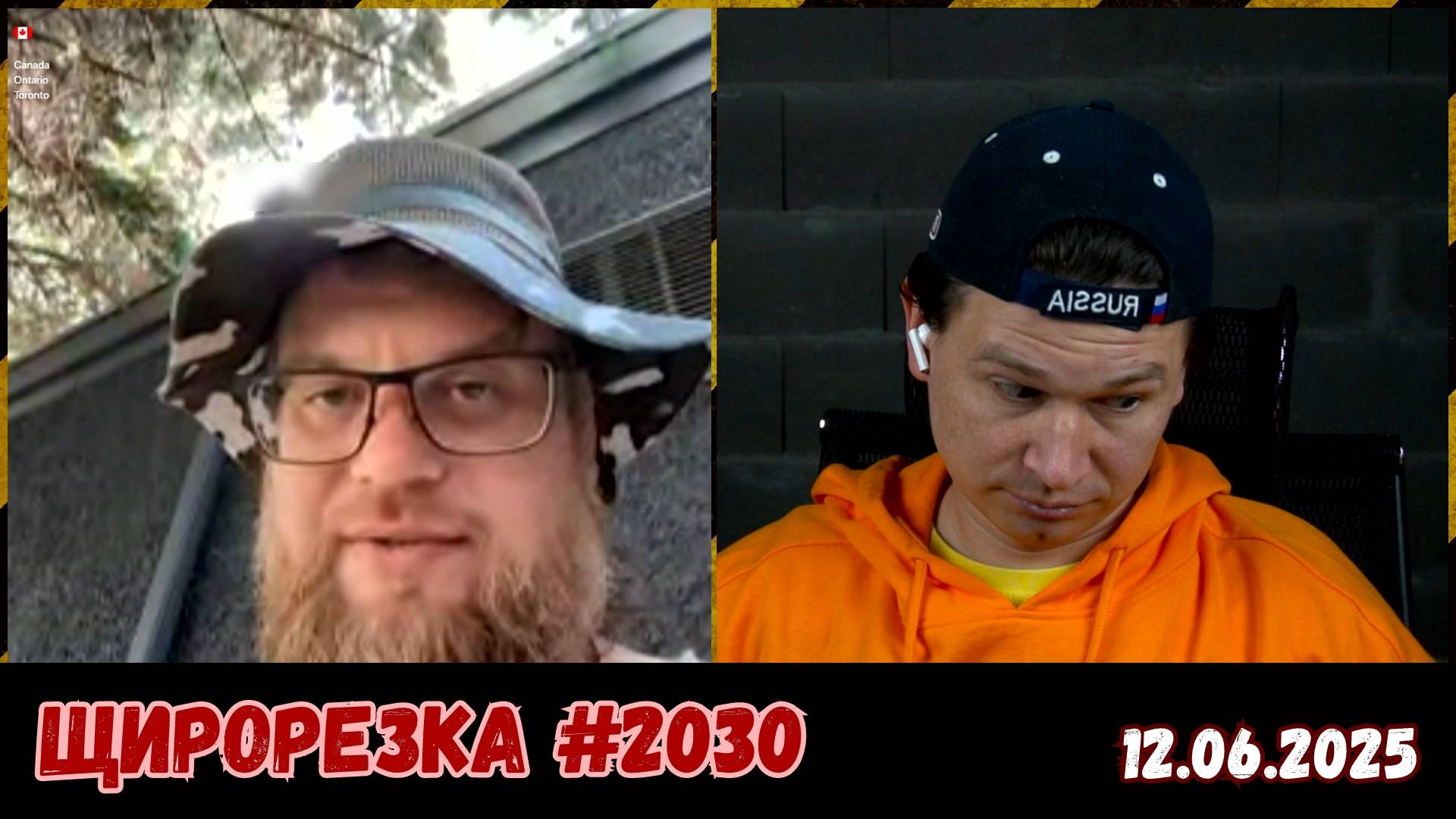 Щирорезка #2030 | Чат-рулетка, Украина, Канада, США, Израиль | 12.06.2025