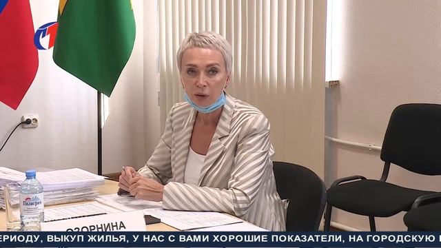 Внеочередное заседание. ТК «Первый Советский»