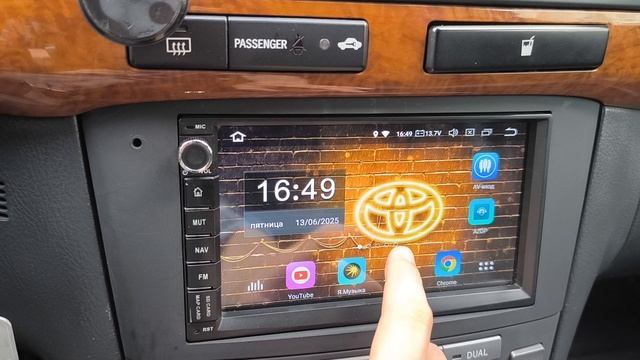 Toyota Avensis T25 рестайлинг