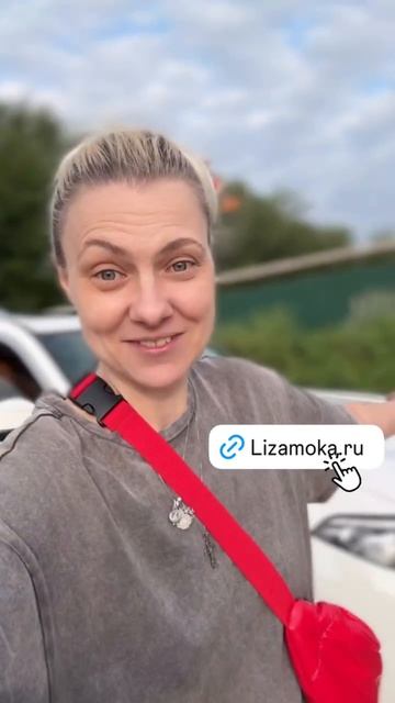 Все мои программы психологические и книги на моей странице lizamoka.ru