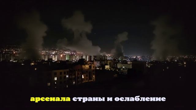 Командующий КСИР Салами и учёные-ядерщики погибли при ударах Израиля по Ирану