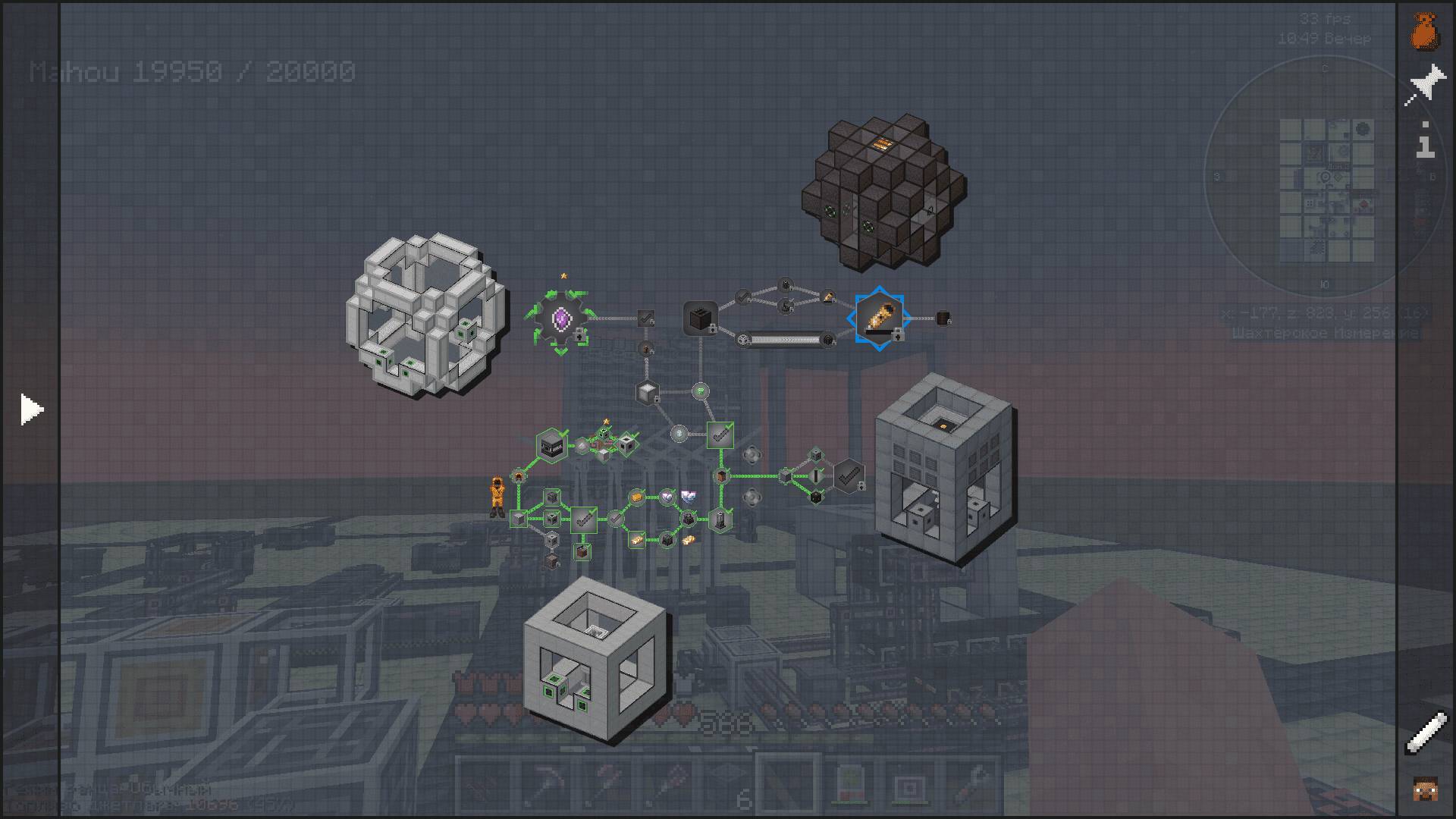 Прохождение Minecraft сборки 1.21 • All The Mods 10 №10 (Генераторы от Mekanism)