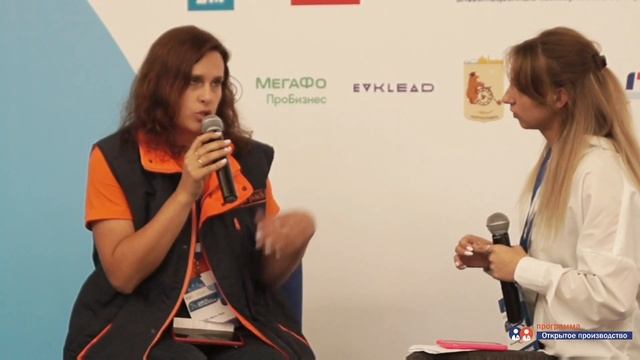 Рубрика: "Интервью с молодыми специалистами" Евгения Сироткина "МегаПак"