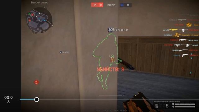 ??? как это понимать это не мой голос!