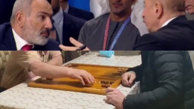 диалог Алиева и Пашиняна