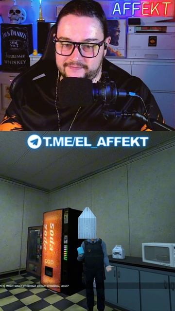 Black Mesa