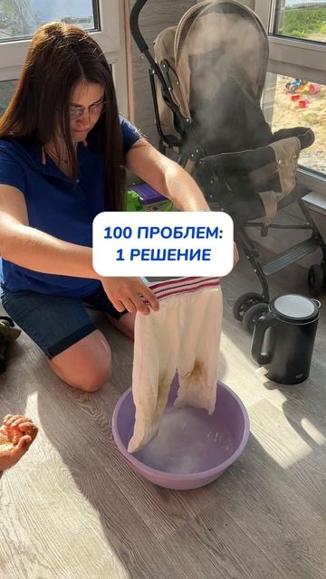 100 + проблем, с которыми справится на отлично кислородный очиститель