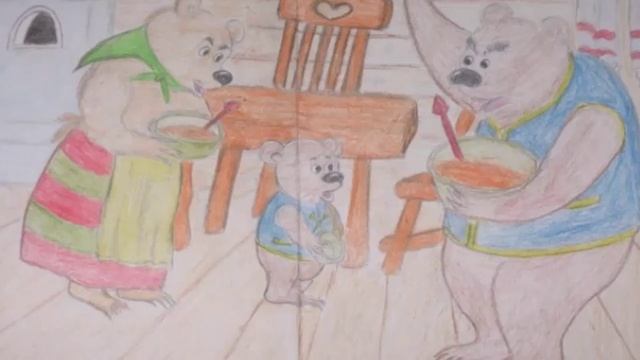 МАША и три МЕДВЕДЯ (3)