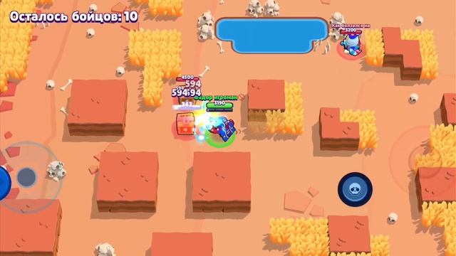 supercell  удаляют ящики!!! ( игра brawl Stars) лично моё мнение об